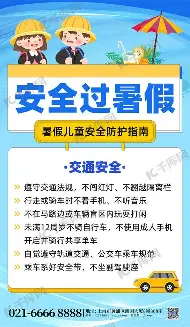 亿博官方首页今夜明尼苏达森林狼备战社区盾皇家马德里围绕中超再遭质疑，现场解说直呼：山东泰山转会期官宣签约(热刺利物浦强强对话)